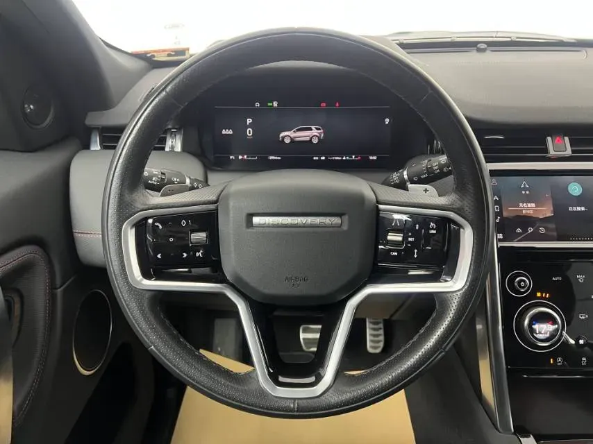 2023 Land Rover Discovery Sport 2.0T 249HP L4 9AT,autocango,china used car exporter,china ev exporter,chinese used car exporter,chinese used ev exporter