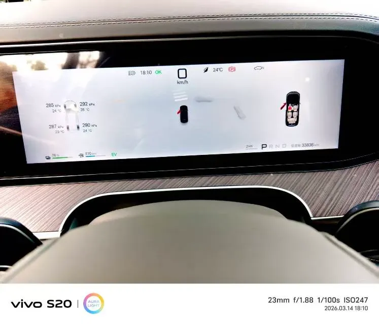 2025 Denza DenzaN9 2.0T 207HP L4 E-CVT PHEV,autocango,china used car exporter,china ev exporter,chinese used car exporter,chinese used ev exporter