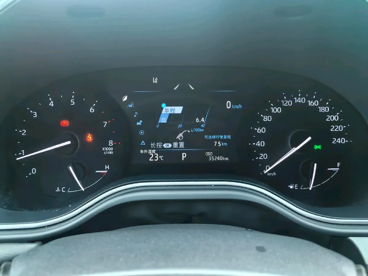 2019 Toyota Avalon 2.0L 178HP L4 CVT,autocango,china used car exporter,china ev exporter,chinese used car exporter,chinese used ev exporter