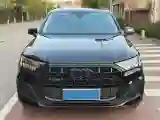 2020 Audi Q7 3.0T 340HP V6 8AT