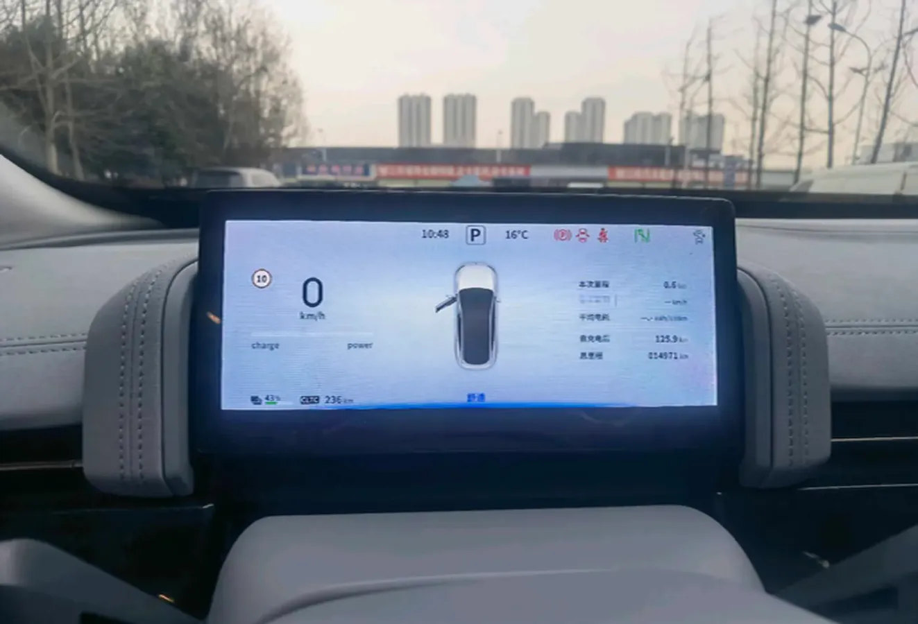 2024 DongFeng eπ eπ007 BEV 70.26KWH,autocango,china used car exporter,china ev exporter,chinese used car exporter,chinese used ev exporter