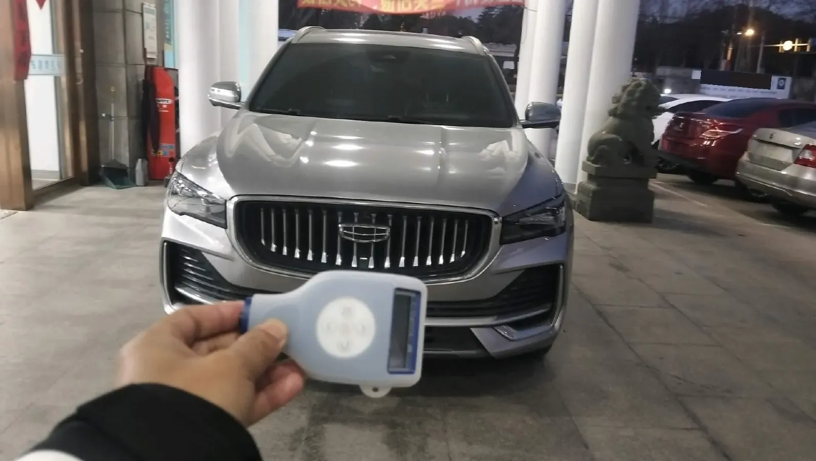 2021 Geely Monjaro 2.0T 218HP L4 7DCT,autocango,china used car exporter,china ev exporter,chinese used car exporter,chinese used ev exporter