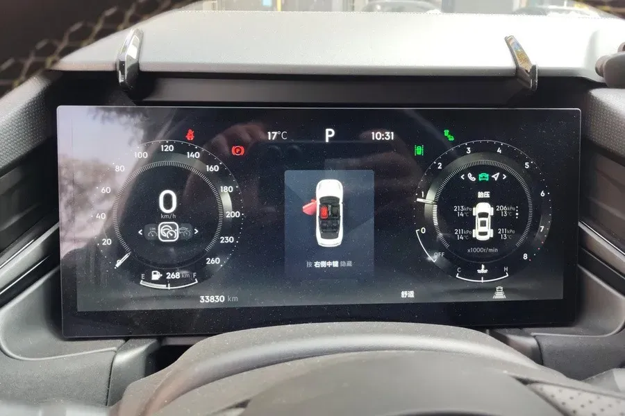 2023 MAXUS G50 1.5T 181HP L4 7DCT,autocango,china used car exporter,china ev exporter,chinese used car exporter,chinese used ev exporter