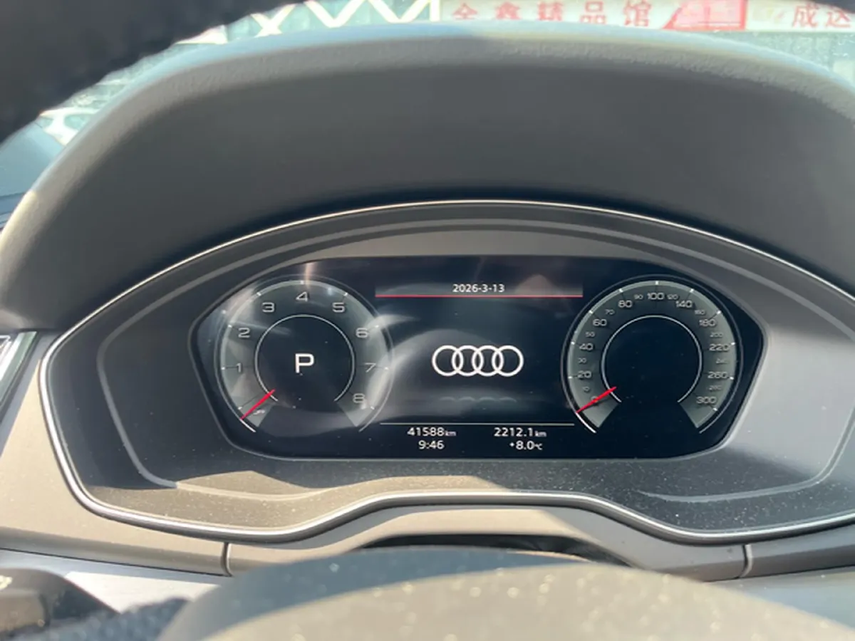 2023 Audi Q5L 2.0T 190HP L4 7DCT,autocango,china used car exporter,china ev exporter,chinese used car exporter,chinese used ev exporter