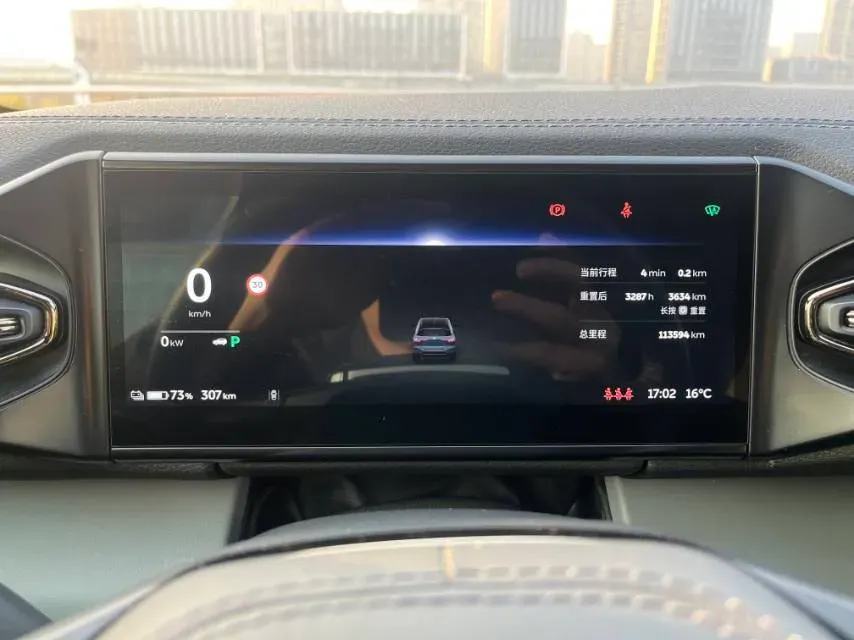 2020 NIO EC6 BEV 70KWH,autocango,china used car exporter,china ev exporter,chinese used car exporter,chinese used ev exporter