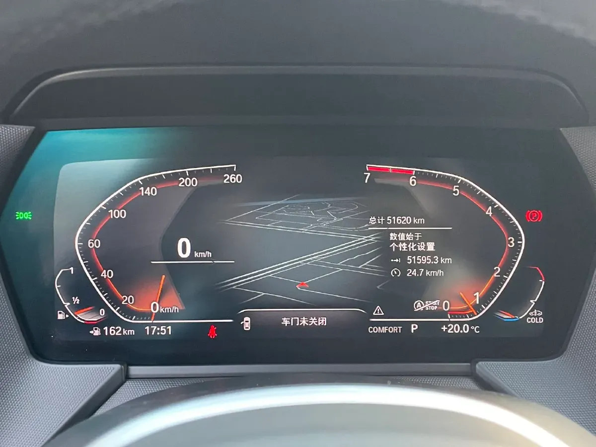 2021 BMW 2 Series 2.0T 192HP L4 7DCT,autocango,china used car exporter,china ev exporter,chinese used car exporter,chinese used ev exporter