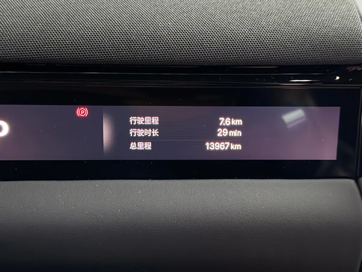 2025 Volkswagen Tiguan L 2.0T 220HP L4 7DCT,autocango,china used car exporter,china ev exporter,chinese used car exporter,chinese used ev exporter