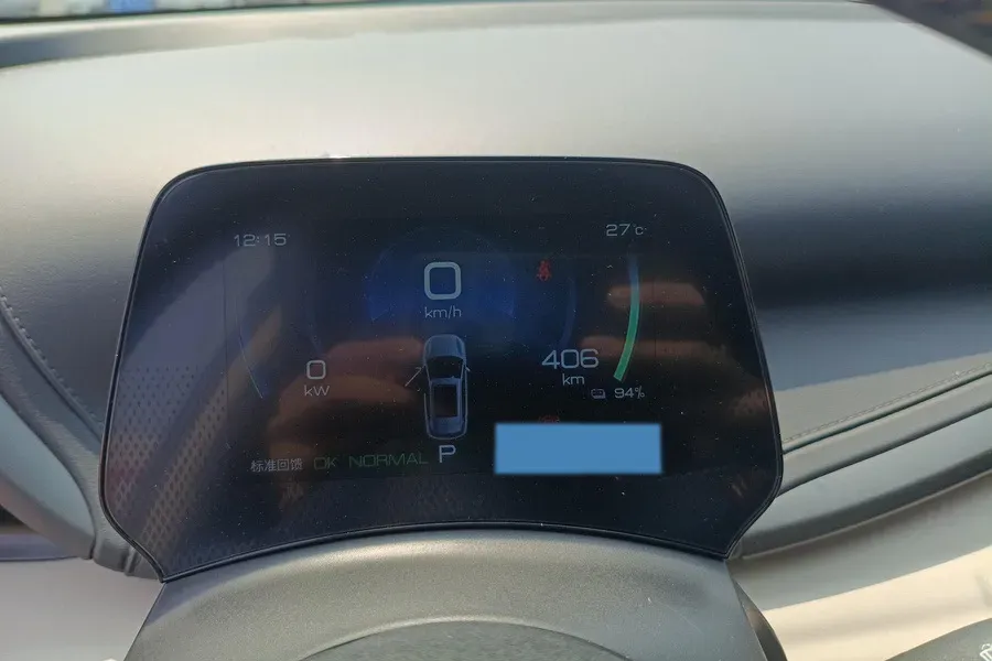 2023 BYD Yuan Plus BEV 49.92KWH,autocango,china used car exporter,china ev exporter,chinese used car exporter,chinese used ev exporter