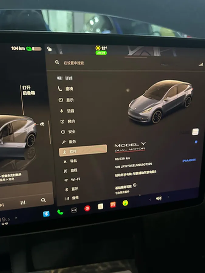 2022 Tesla Model Y BEV 78.4KWH,autocango,china used car exporter,china ev exporter,chinese used car exporter,chinese used ev exporter