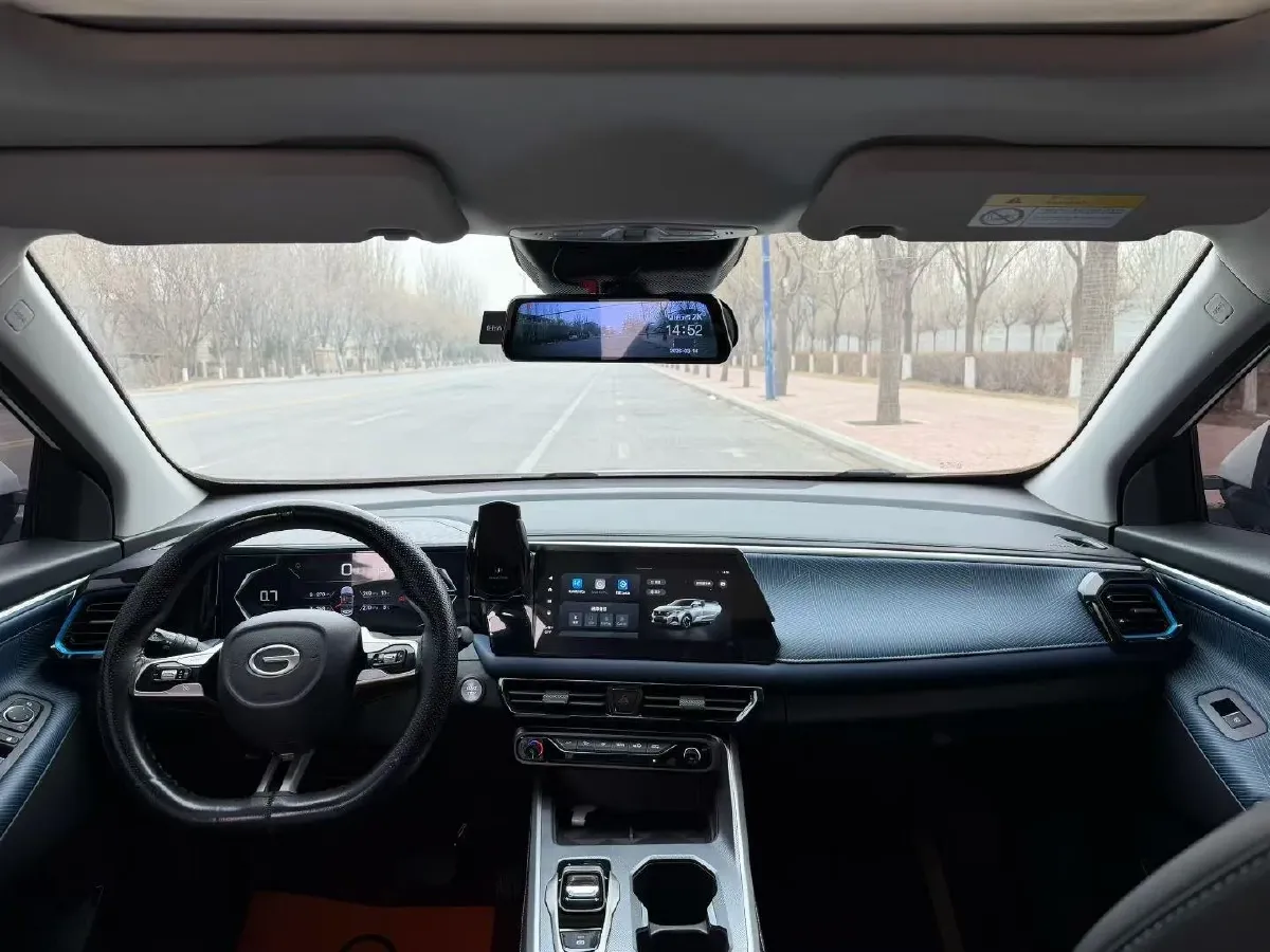 2023 GAC Trumpchi GS3 1.5T 177HP L4 7DCT,autocango,china used car exporter,china ev exporter,chinese used car exporter,chinese used ev exporter