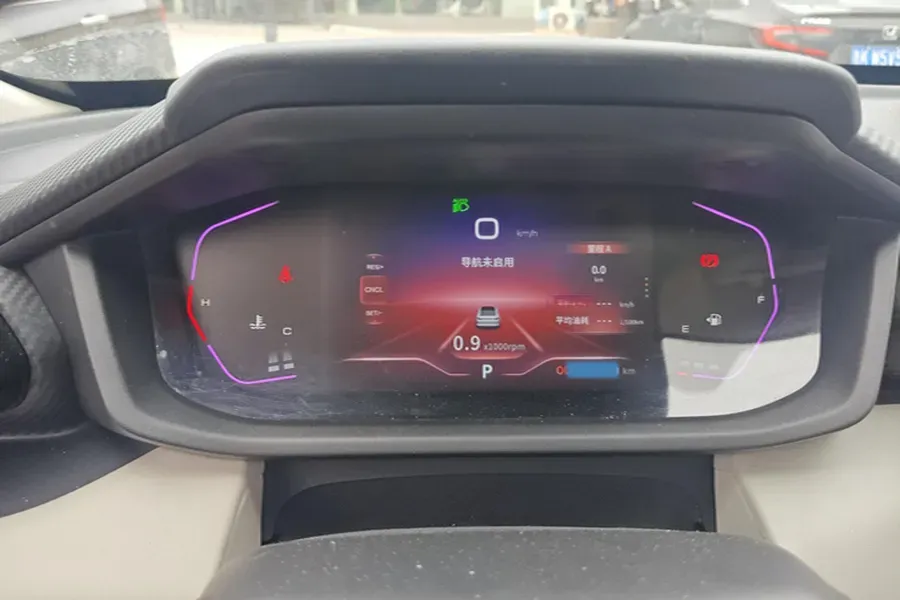 2023 DongFeng Aeolus YiXuan 1.5L 125HP L4 6DCT,autocango,china used car exporter,china ev exporter,chinese used car exporter,chinese used ev exporter