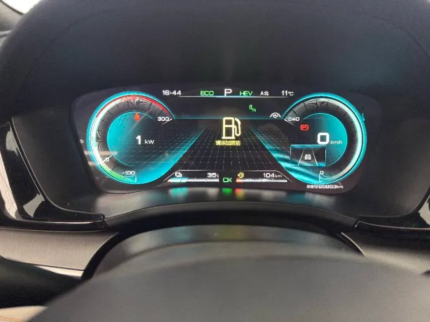 2021 Geometry A BEV 70KWH,autocango,china used car exporter,china ev exporter,chinese used car exporter,chinese used ev exporter