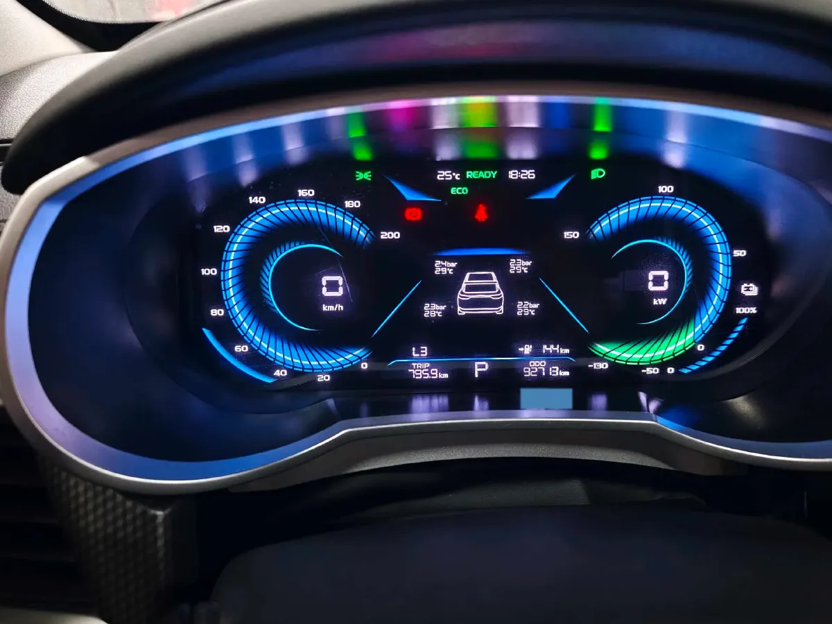 2023 Livan Maple 60s BEV 52.56KWH,autocango,china used car exporter,china ev exporter,chinese used car exporter,chinese used ev exporter