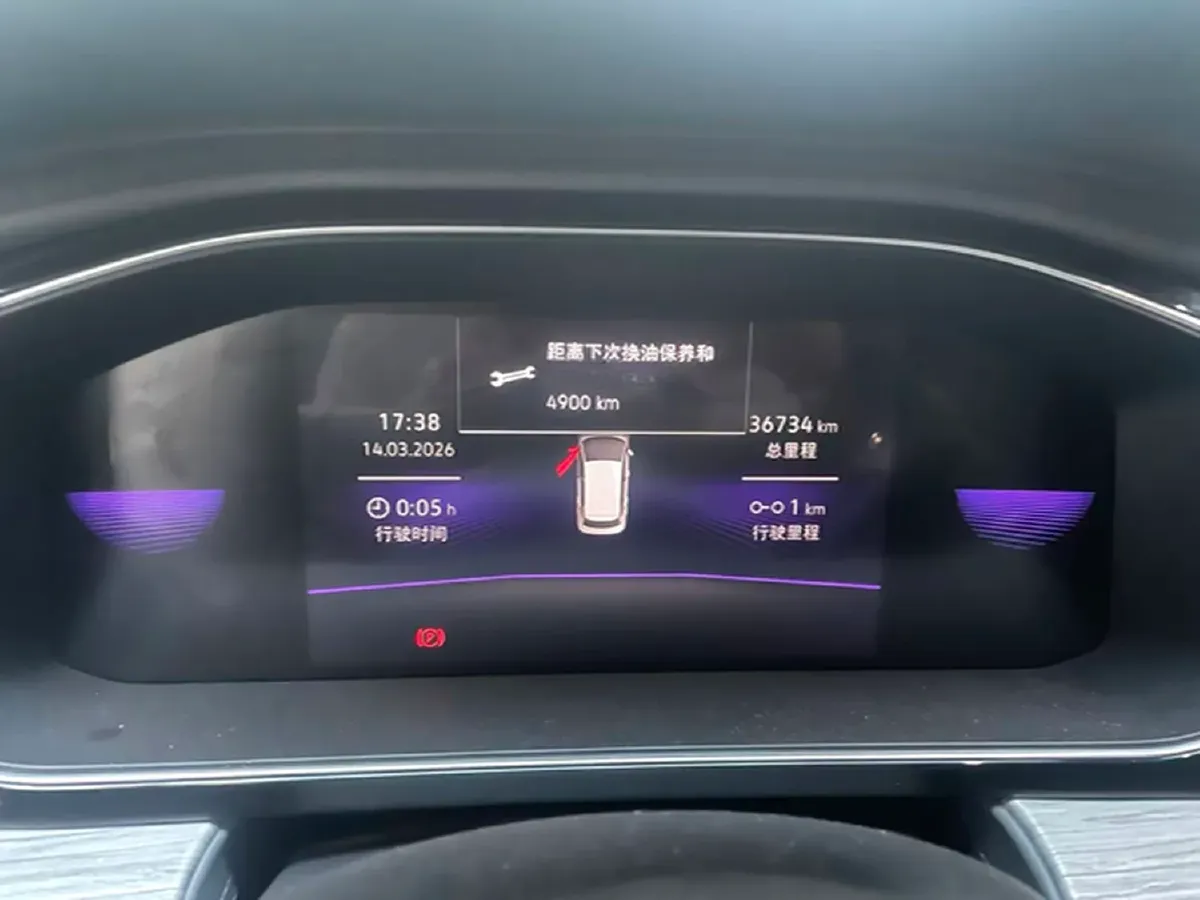 2024 Volkswagen Sagitar 1.5T 160HP L4 7DCT,autocango,china used car exporter,china ev exporter,chinese used car exporter,chinese used ev exporter