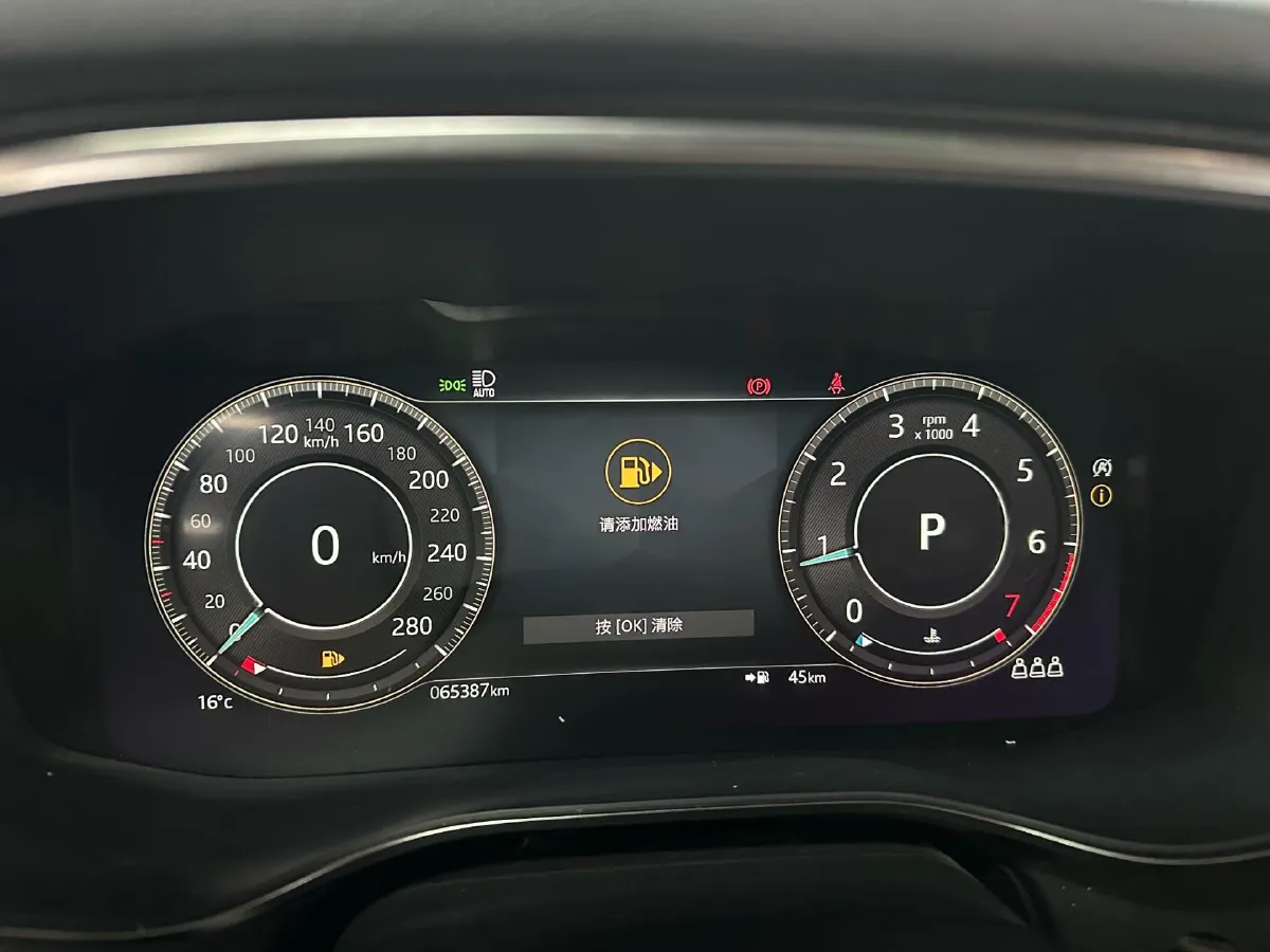 2022 Jaguar XFL 2.0T 200HP L4 8AT,autocango,china used car exporter,china ev exporter,chinese used car exporter,chinese used ev exporter