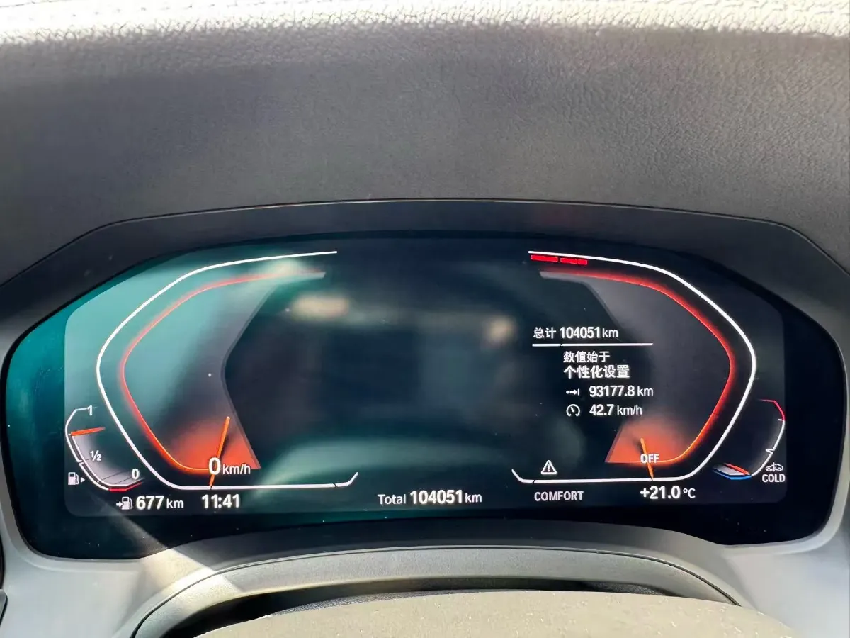 2022 BMW 3 Series 2.0T 184HP L4 8AT,autocango,china used car exporter,china ev exporter,chinese used car exporter,chinese used ev exporter