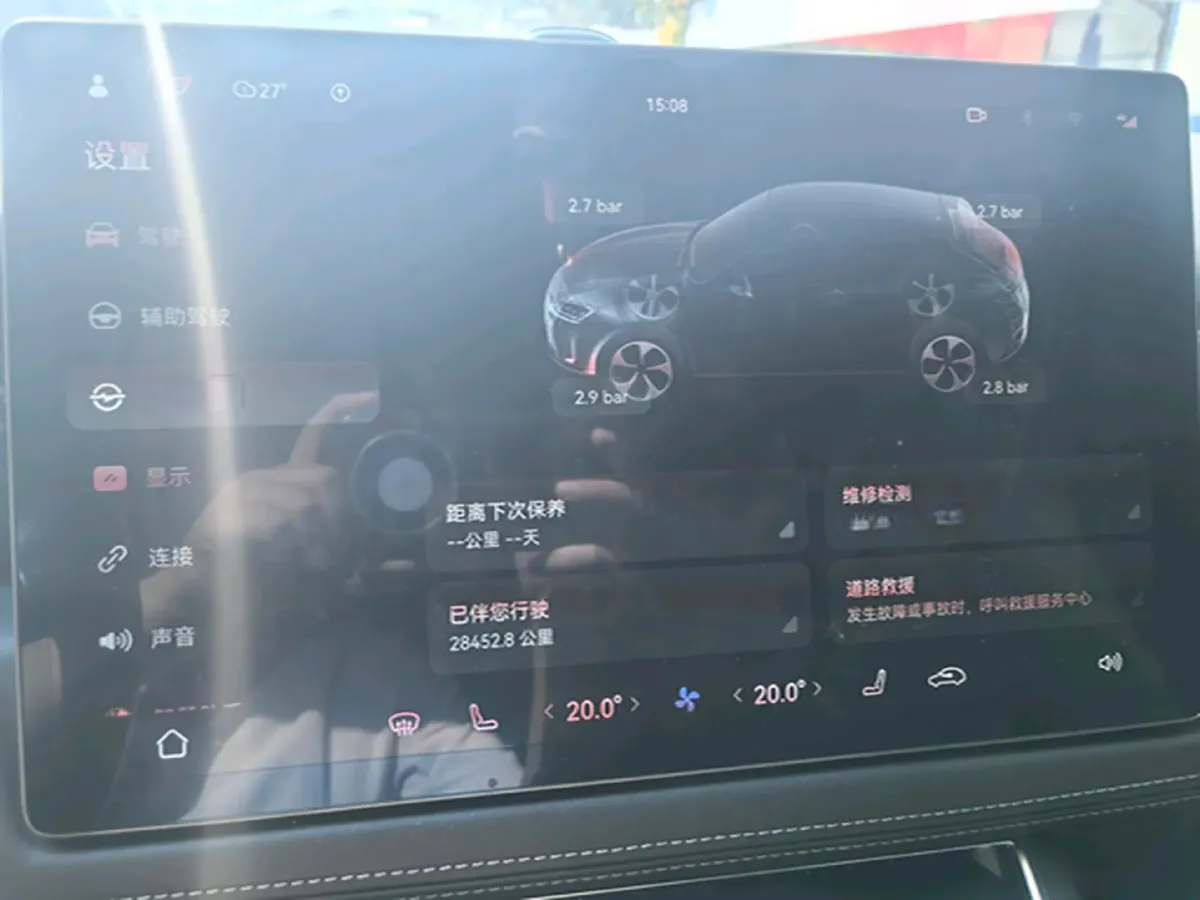 2022 AITO AITO M5 Range Extended 125HP REEV 40KWH,autocango,china used car exporter,china ev exporter,chinese used car exporter,chinese used ev exporter