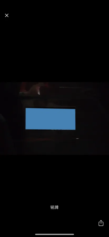 2023 DongFeng Forthing S60 EV BEV 57.2KWH,autocango,china used car exporter,china ev exporter,chinese used car exporter,chinese used ev exporter