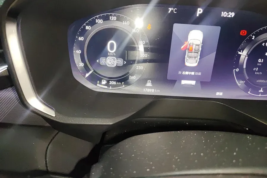 2023 DongFeng Forthing S60 EV BEV 57.2KWH,autocango,china used car exporter,china ev exporter,chinese used car exporter,chinese used ev exporter