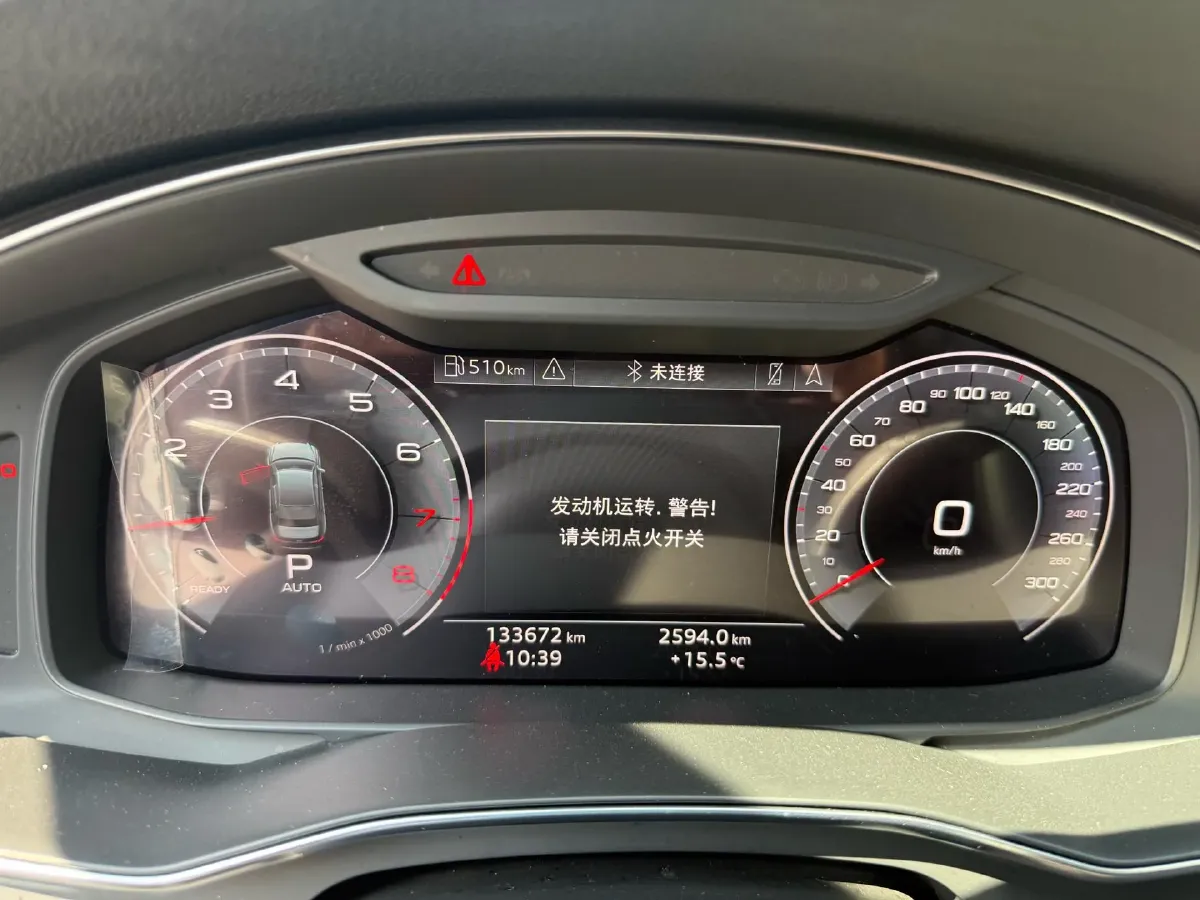 2019 Mercedes-Benz E Class 1.5T 184HP L4 9AT,autocango,china used car exporter,china ev exporter,chinese used car exporter,chinese used ev exporter