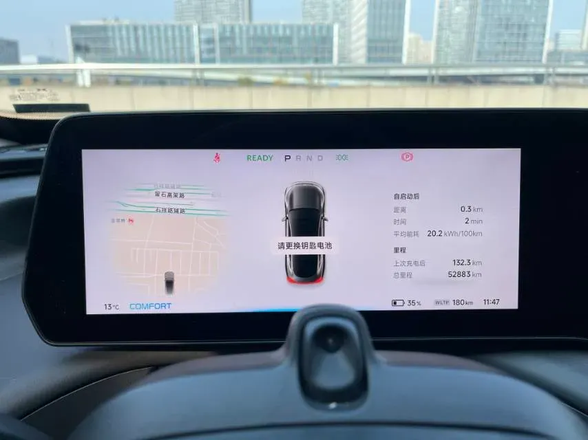 2020 Buick EnvisionS 2.0T 237HP L4 9AT,autocango,china used car exporter,china ev exporter,chinese used car exporter,chinese used ev exporter