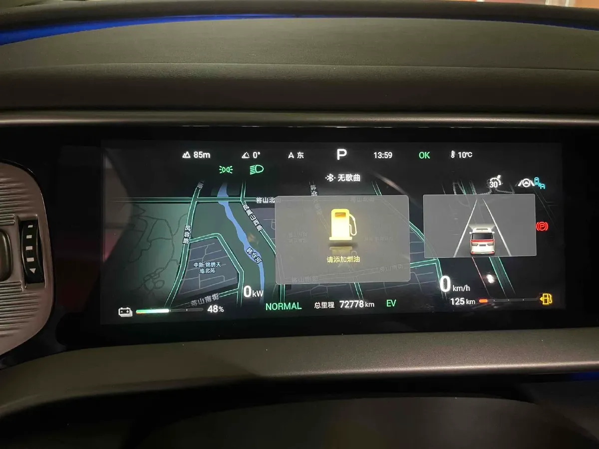 2024 Denza D9 1.5T 139HP L4 E-CVT PHEV 40KWH,autocango,china used car exporter,china ev exporter,chinese used car exporter,chinese used ev exporter