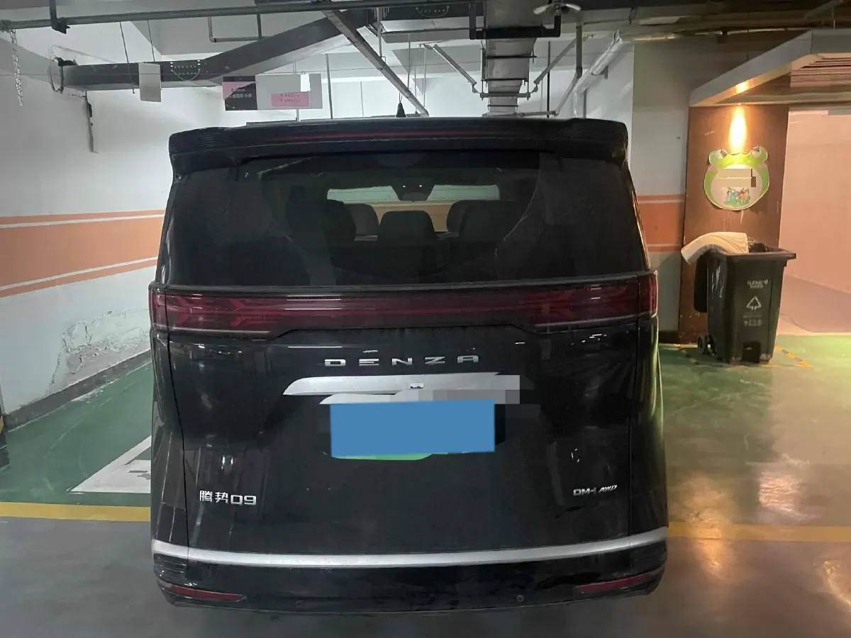 2024 Denza D9 1.5T 139HP L4 E-CVT PHEV 40KWH,autocango,china used car exporter,china ev exporter,chinese used car exporter,chinese used ev exporter