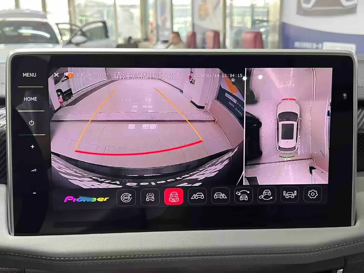 2023 Volkswagen Tayron 1.4T 150HP L4 7DCT,autocango,china used car exporter,china ev exporter,chinese used car exporter,chinese used ev exporter