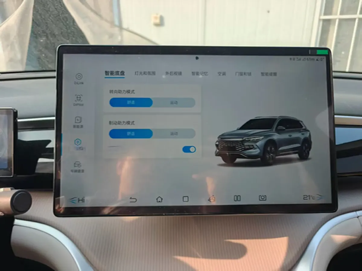 2023 BYD Song Pro 1.5L 110HP L4 E-CVT PHEV 18.3KWH,autocango,china used car exporter,china ev exporter,chinese used car exporter,chinese used ev exporter