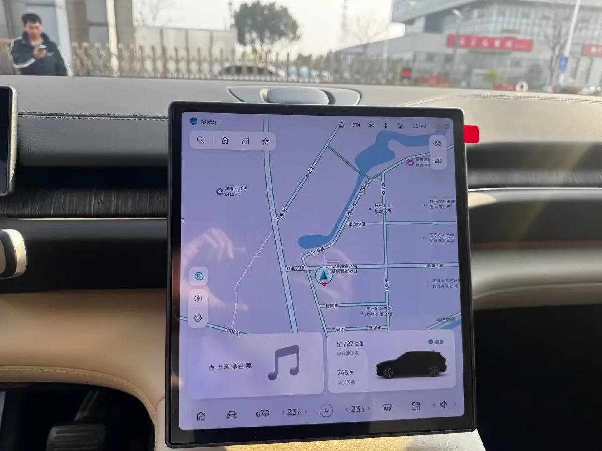 2023 NIO ES6 BEV 75KWH,autocango,china used car exporter,china ev exporter,chinese used car exporter,chinese used ev exporter