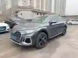 2022 Audi Q5L 2.0T 190HP L4 7DCT