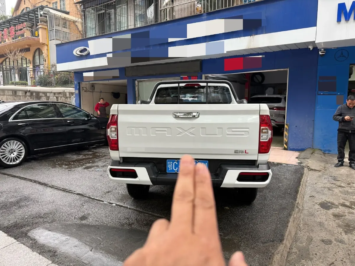 2023 MAXUS Interstellar 2.0T 143HP L4 6AT,autocango,china used car exporter,china ev exporter,chinese used car exporter,chinese used ev exporter