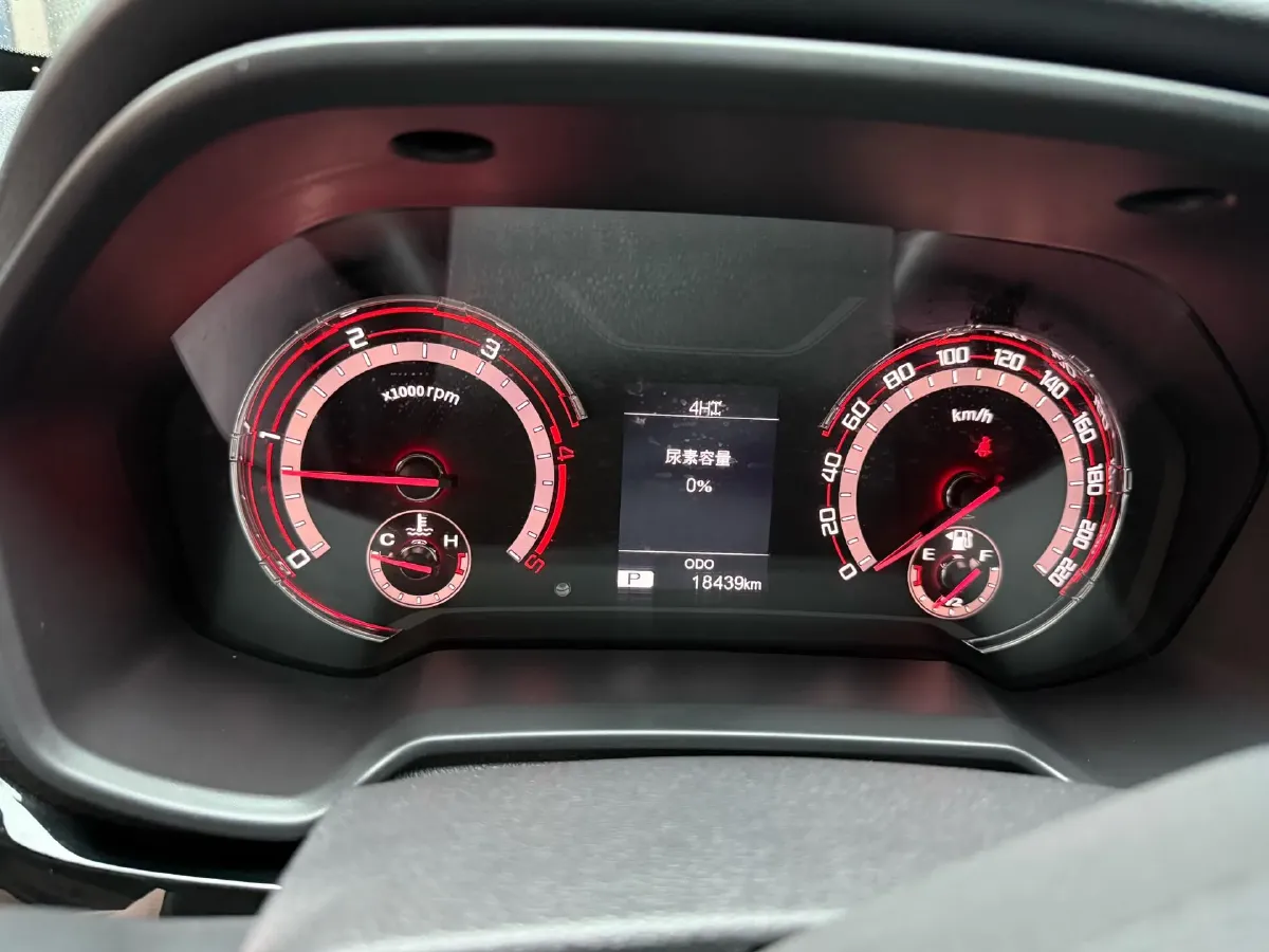 2023 MAXUS Interstellar 2.0T 143HP L4 6AT,autocango,china used car exporter,china ev exporter,chinese used car exporter,chinese used ev exporter