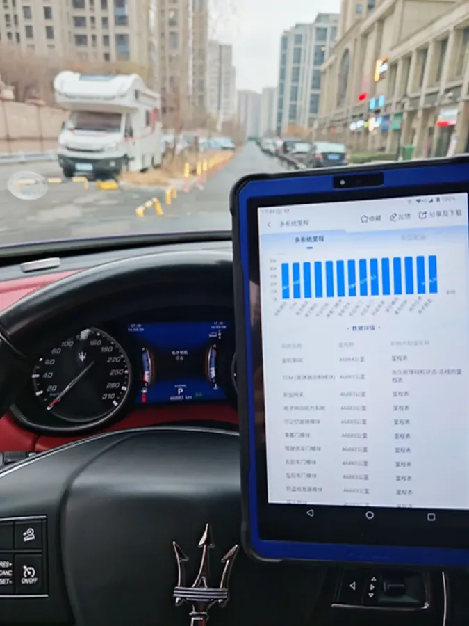 2019 Maserati Levante 3.0T 350HP V6 8AT,autocango,china used car exporter,china ev exporter,chinese used car exporter,chinese used ev exporter