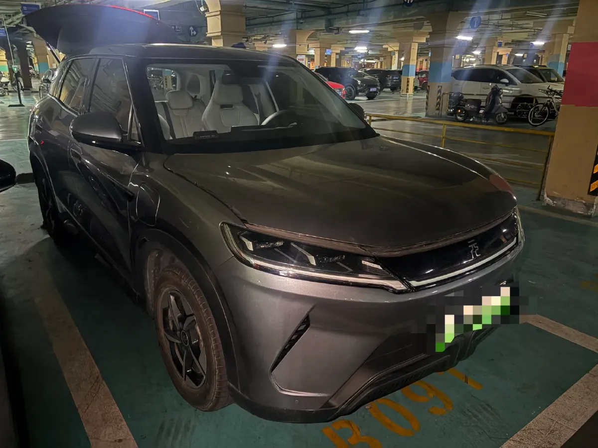 2024 BYD YuanUP BEV 45.12KWH,autocango,china used car exporter,china ev exporter,chinese used car exporter,chinese used ev exporter