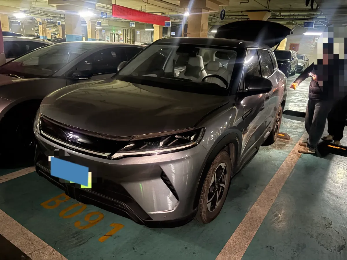 2024 BYD YuanUP BEV 45.12KWH,autocango,china used car exporter,china ev exporter,chinese used car exporter,chinese used ev exporter