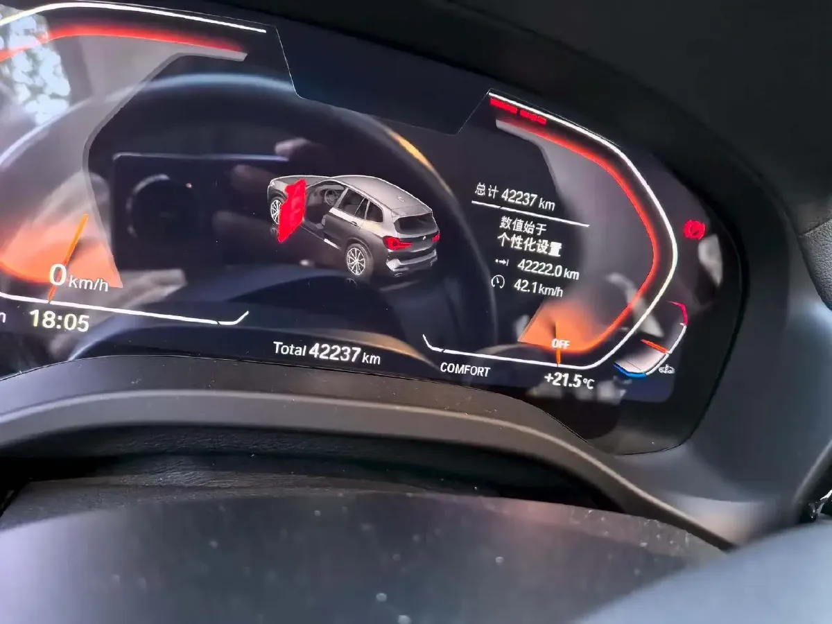 2022 BMW X3 2.0T 184HP L4 8AT,autocango,china used car exporter,china ev exporter,chinese used car exporter,chinese used ev exporter