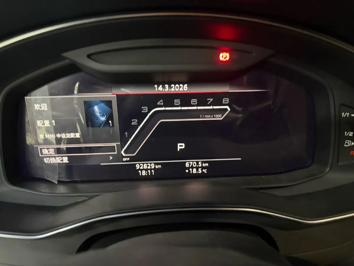 2020 Audi A6L 2.0T 190HP L4 7DCT,autocango,china used car exporter,china ev exporter,chinese used car exporter,chinese used ev exporter