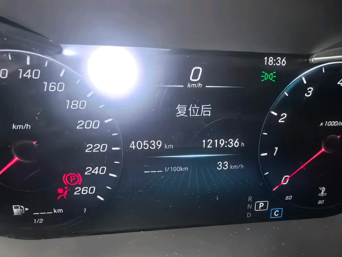 2021 Mercedes-Benz GLC Class 2.0T 197HP L4 9AT,autocango,china used car exporter,china ev exporter,chinese used car exporter,chinese used ev exporter
