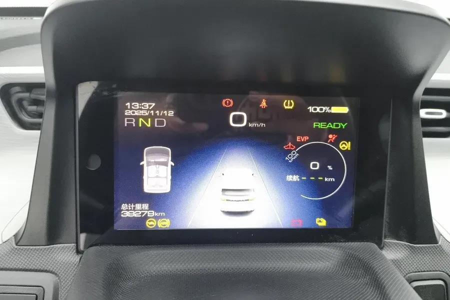 2021 WuLing HongGuang MINI EV BEV 9KWH,autocango,china used car exporter,china ev exporter,chinese used car exporter,chinese used ev exporter