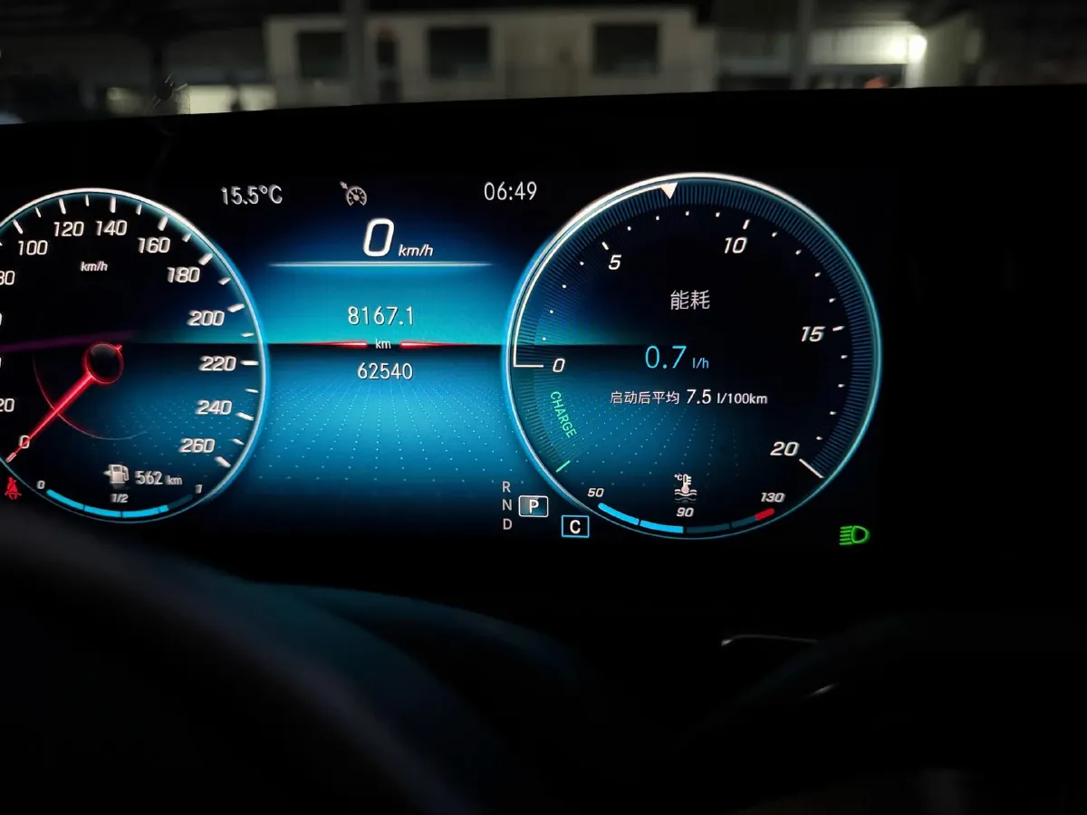 2021 Mercedes-Benz GLB Class 1.3T 163HP L4 7DCT,autocango,china used car exporter,china ev exporter,chinese used car exporter,chinese used ev exporter