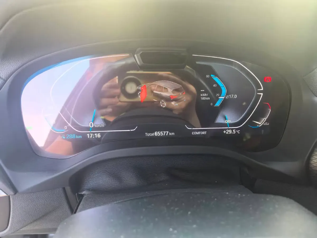 2022 BMW iX3 BEV 80KWH,autocango,china used car exporter,china ev exporter,chinese used car exporter,chinese used ev exporter