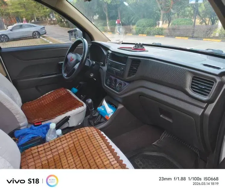 2021 WuLing HongGuang V 1.5L 99HP L4 6MT,autocango,china used car exporter,china ev exporter,chinese used car exporter,chinese used ev exporter