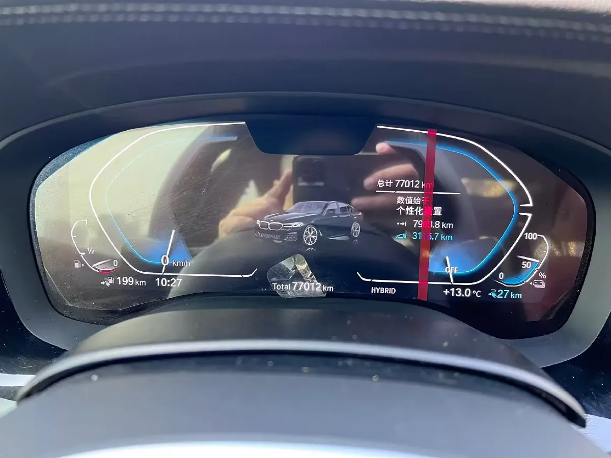 2021 BMW 5 Series 2.0T 184HP L4 8AT PHEV 17.7KWH,autocango,china used car exporter,china ev exporter,chinese used car exporter,chinese used ev exporter