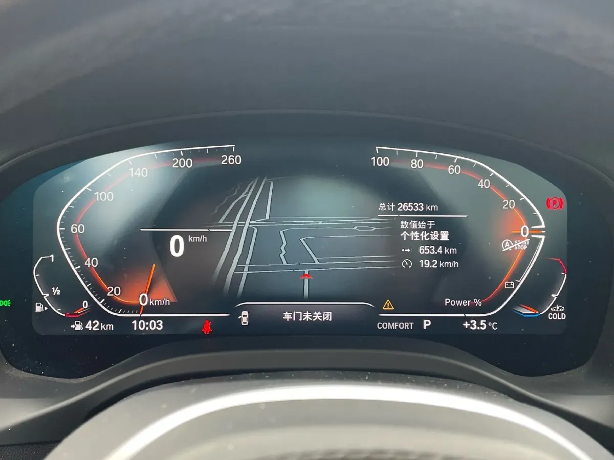 2022 BMW X3 2.0T 184HP L4 8AT,autocango,china used car exporter,china ev exporter,chinese used car exporter,chinese used ev exporter