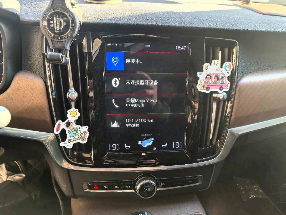 2019 Infiniti Q70 2.0T 211HP L4 7AT,autocango,china used car exporter,china ev exporter,chinese used car exporter,chinese used ev exporter