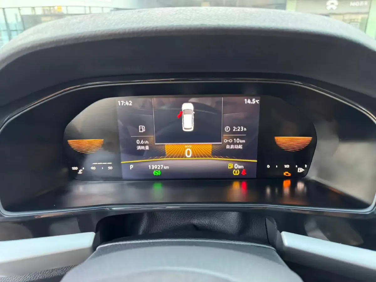 2022 Bestune B70 2.0T 224HP L4 6AT,autocango,china used car exporter,china ev exporter,chinese used car exporter,chinese used ev exporter