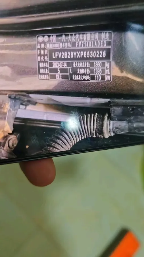 2023 Audi A3 1.4T 150HP L4 7DCT,autocango,china used car exporter,china ev exporter,chinese used car exporter,chinese used ev exporter