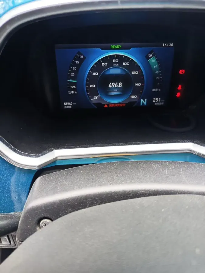 2019 BAIC BJEV EC3 BEV 30.66KWH,autocango,china used car exporter,china ev exporter,chinese used car exporter,chinese used ev exporter