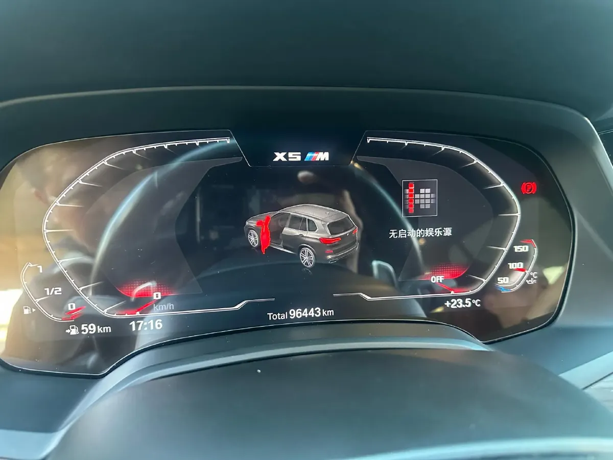 2022 BMW X5 3.0T 333HP L6 8AT,autocango,china used car exporter,china ev exporter,chinese used car exporter,chinese used ev exporter